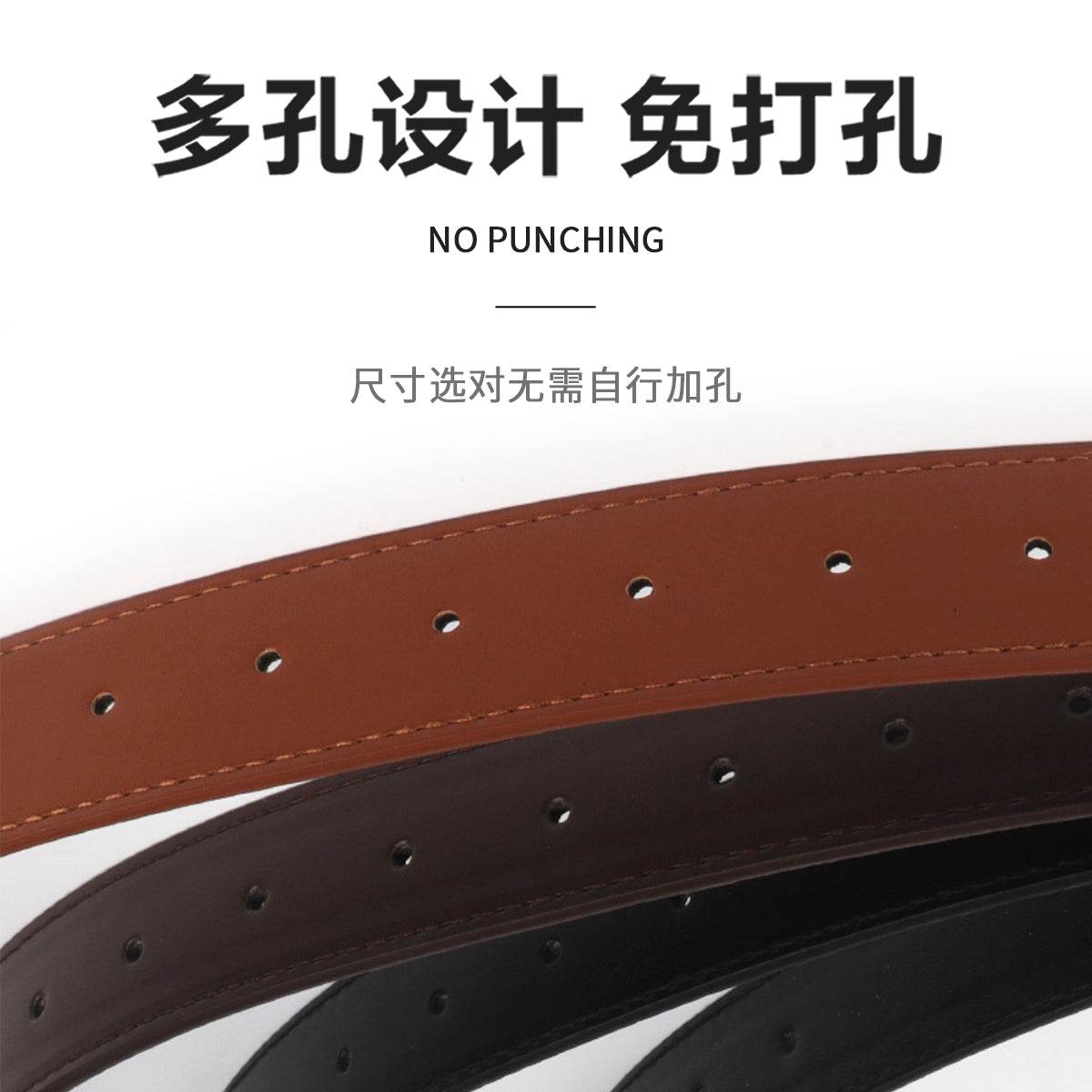 Ремень Miniso - Boxette Shop