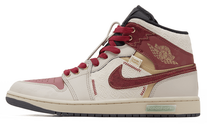 Кроссовки мужские Jordan air panda - Boxette Shop