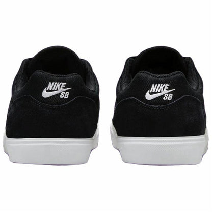 Кеды Nike SB Malor "Black"