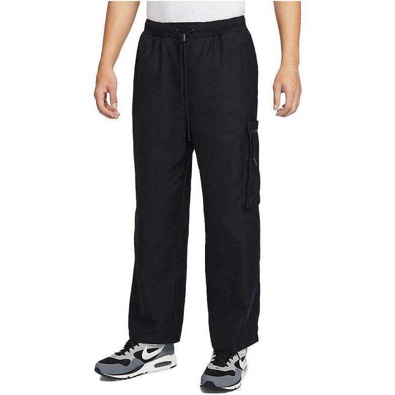 Брюки мужские Nike Drawstring - Boxette Shop