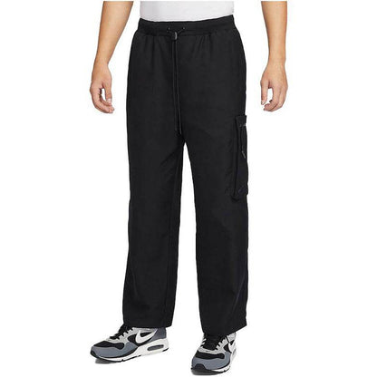 Брюки мужские Nike Drawstring - Boxette Shop