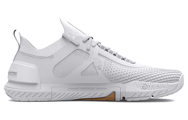 Кроссовки мужские Under Armour TriBase Reign 4 Pro - Boxette Shop