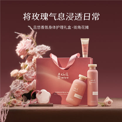 Chillmore street corner flower stall rest gift box гель для душа 300 мл + лосьон для тела 240 мл чистый и увлажняющий подарок на день рождения для девушки