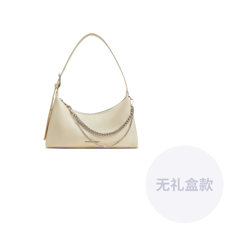 Сумка женская Charles & Keith "Ankora"