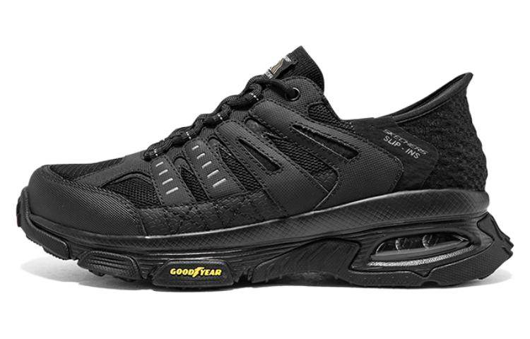 Кроссовки мужские Skechers Slip-Ins - Boxette Shop