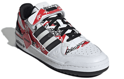 Кроссовки Atmos X Adidas Forum Low Leather - Boxette Shop