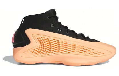 Кроссовки Adidas A.E. 1 - Boxette Shop