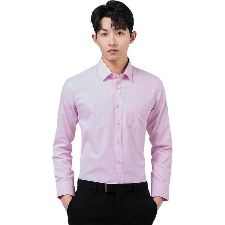 Рубашка мужская Antioffice - Boxette Shop