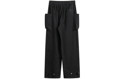 Брюки мужские Golfcross - Boxette Shop