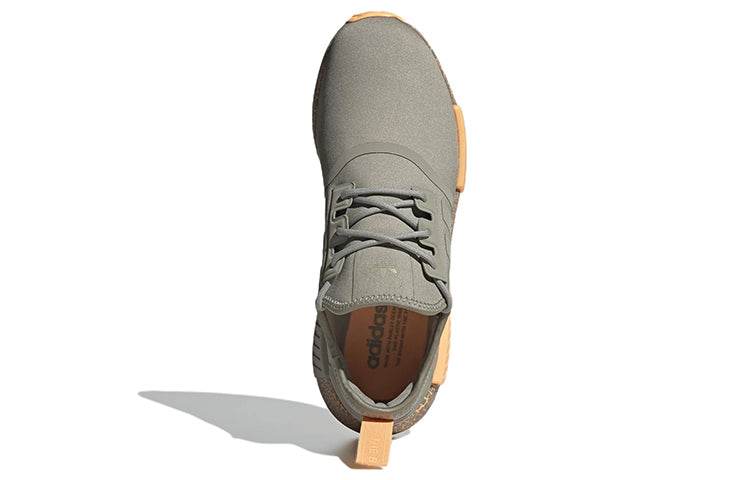 Кроссовки мужские Adidas Originals Nmd_r1 - Boxette Shop