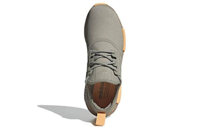 Кроссовки мужские Adidas Originals Nmd_r1 - Boxette Shop