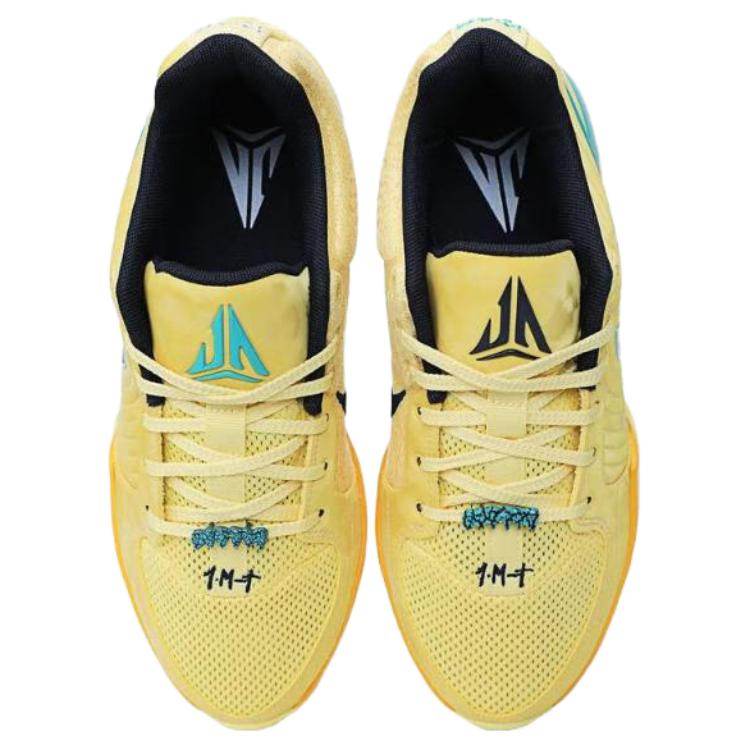 Кроссовки мужские Nike JA 2 EP - Boxette Shop