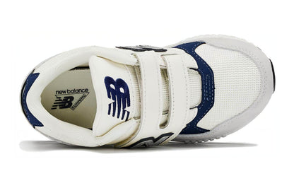 Кроссовки детские New Balance NB 530 - Boxette Shop