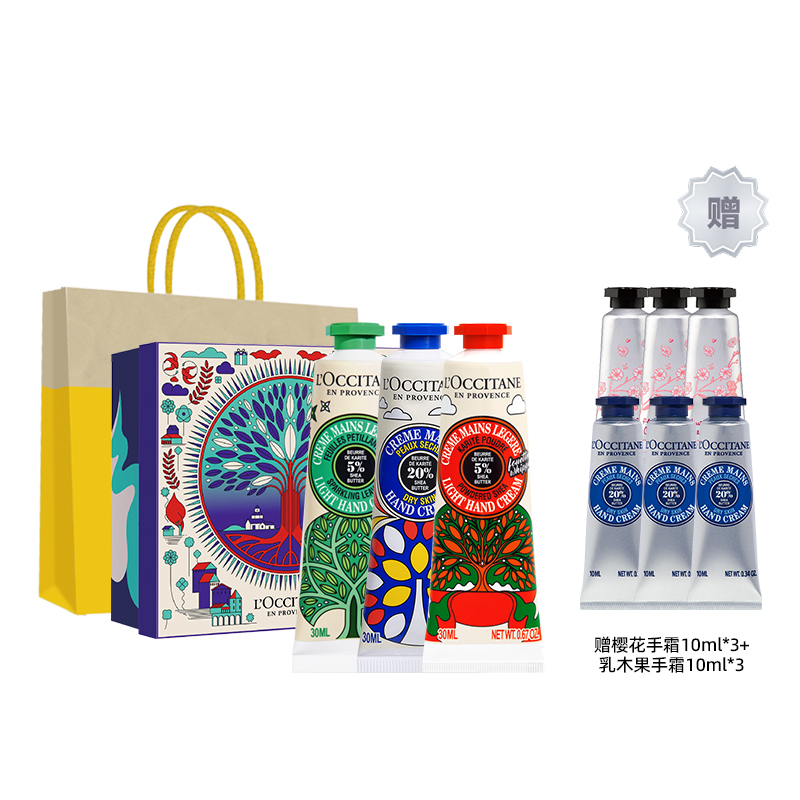 Loccitane hand cream combo care set увлажнение и восстановление 30 мл*3/30 мл*4/30 мл*8
