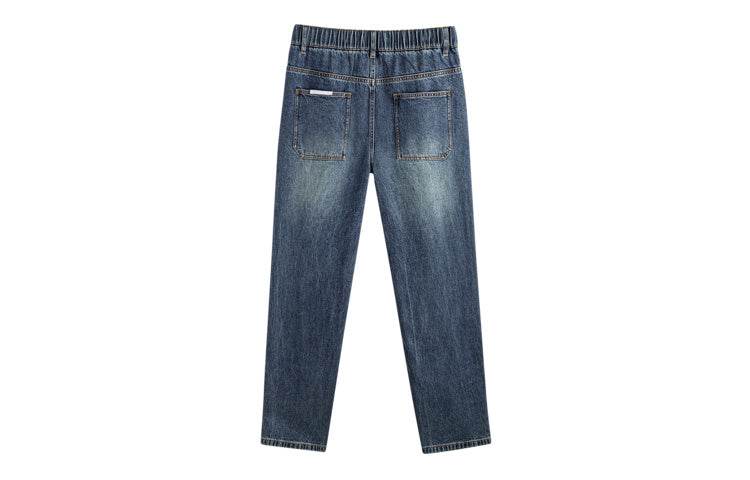 Джинсы мужские Gxg - Boxette Shop