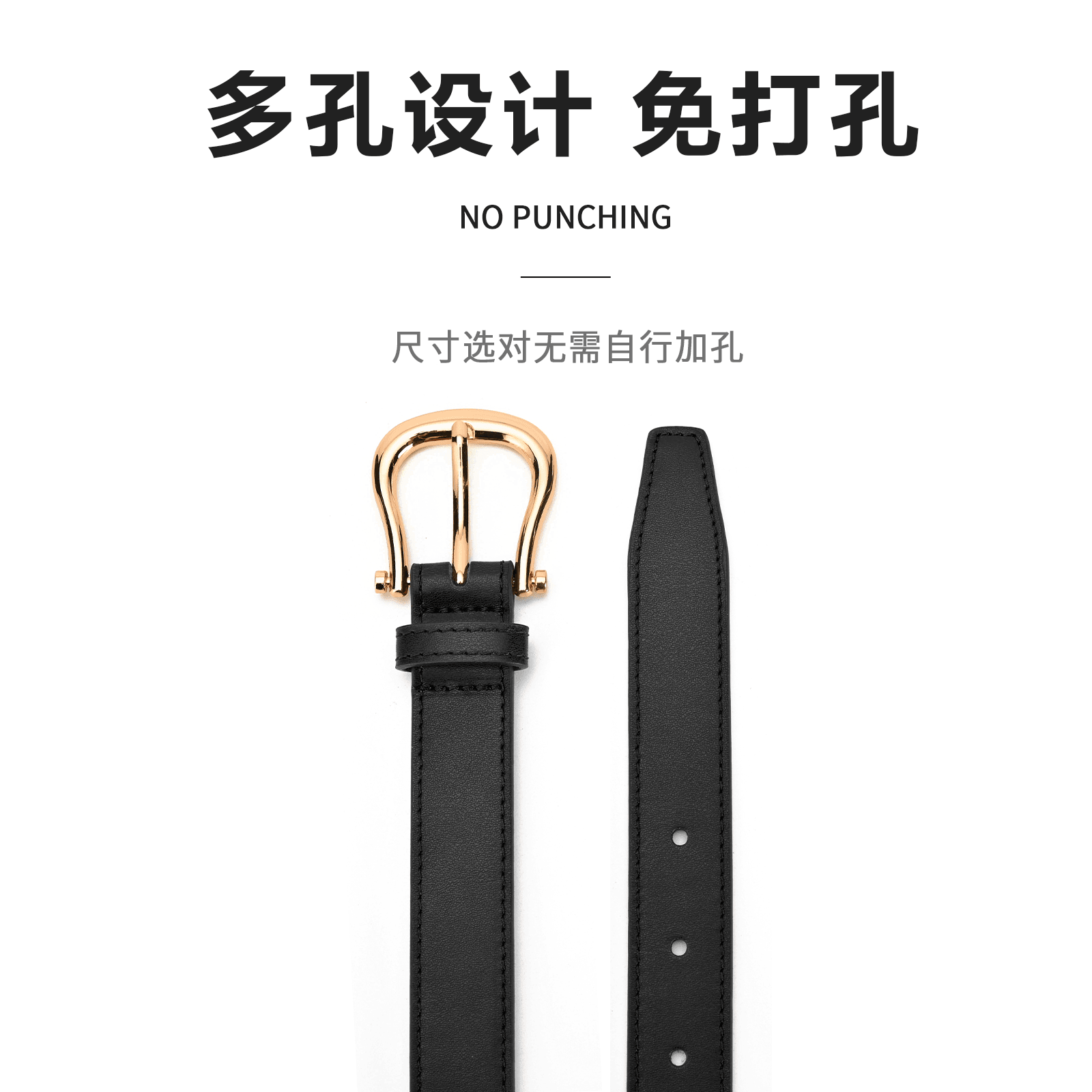 Ремень женский Miniso - Boxette Shop