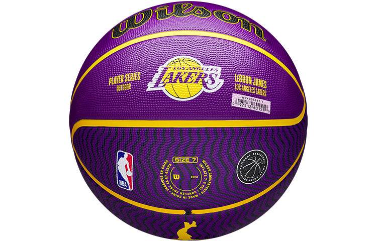 Баскетбольный мяч Wilson NBA Series - Boxette Shop