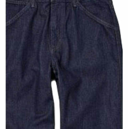 Джинсы Uniqlo - Boxette Shop