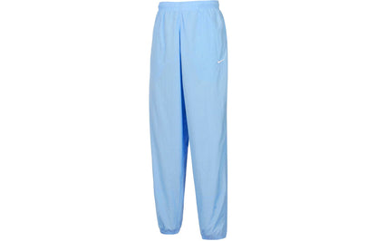 Спортивные брюки мужские Nike - Boxette Shop
