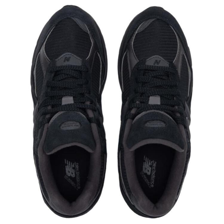 New Balance NB 2002R krossovkalari