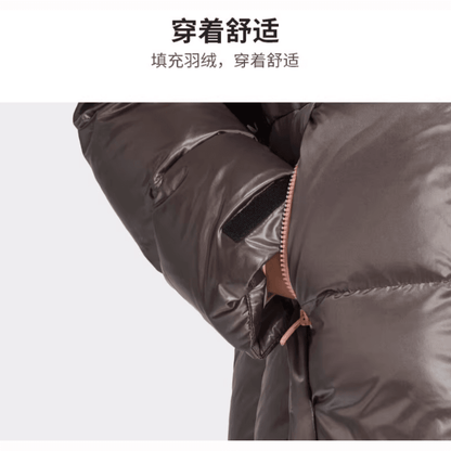 Куртка для девочек Adidas Down Brand Logo Printed Zip - Boxette Shop