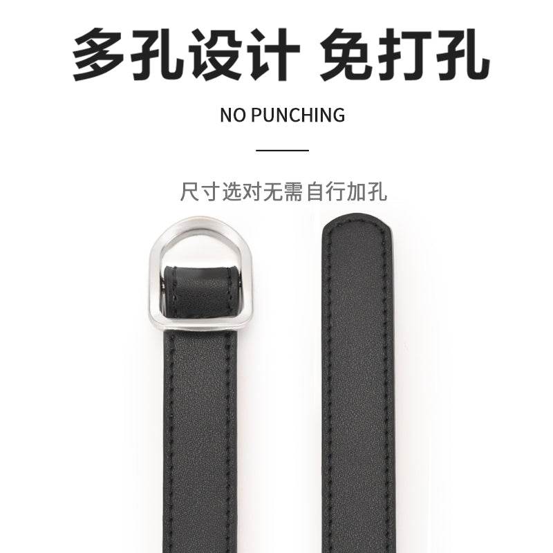 Ремень женский Miniso - Boxette Shop