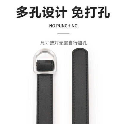 Ремень женский Miniso - Boxette Shop