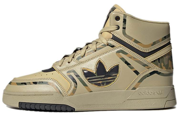 Кроссовки Adidas Drop Step Xl Mid-top - Boxette Shop