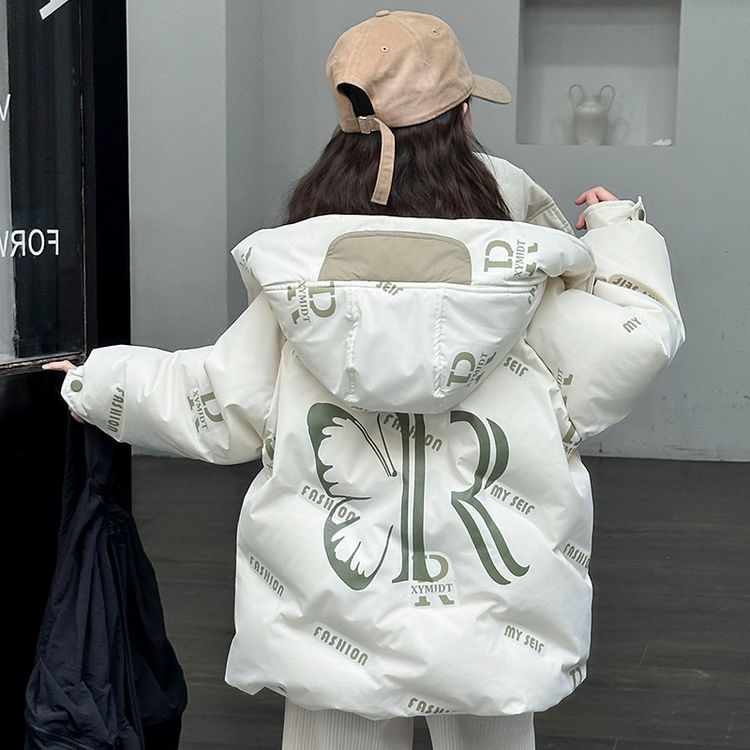 Пуховик детский Simba's Pride