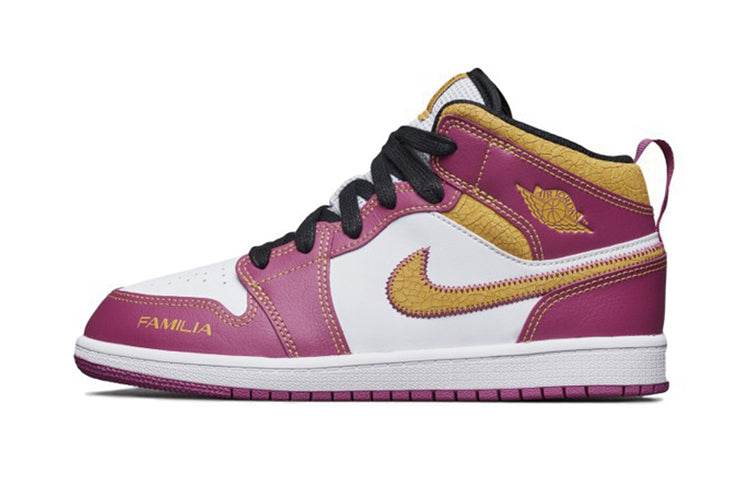 Кроссовки детские Jordan air - Boxette Shop