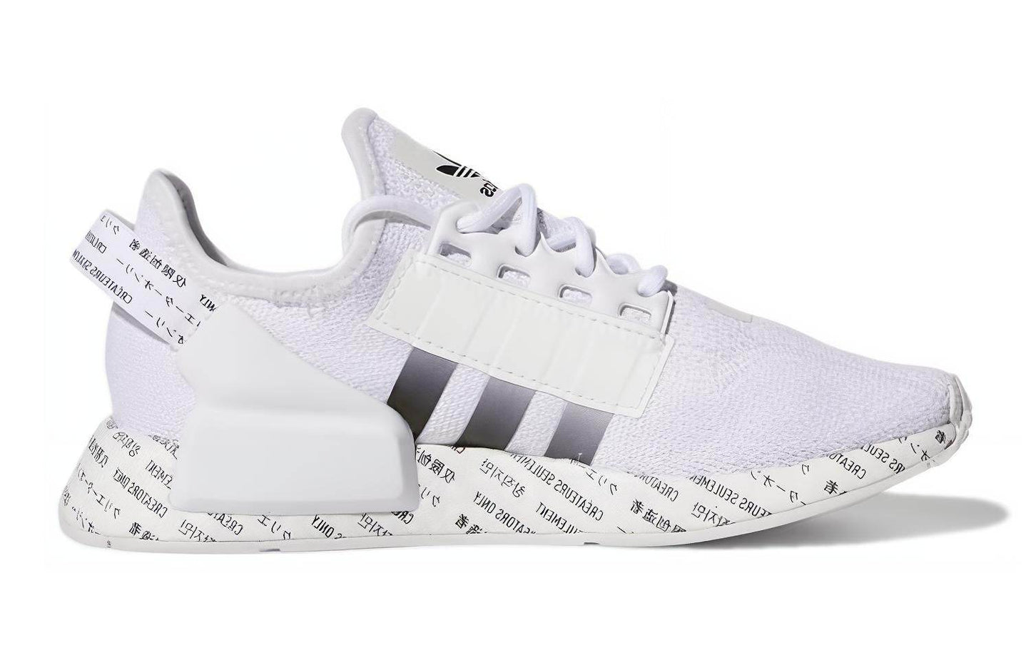 Кроссовки детские Большие Adidas Nmd_r1 V2 J - Boxette Shop