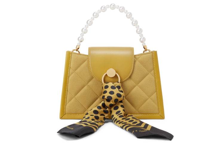 Сумка женская Charles&Keith - Boxette Shop