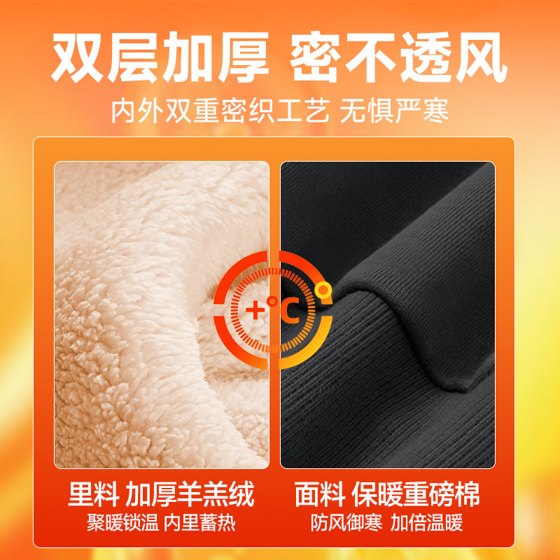 Свитшот Miniso