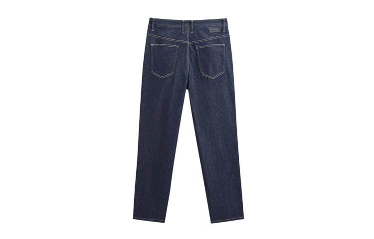 Джинсы мужские Gxg - Boxette Shop