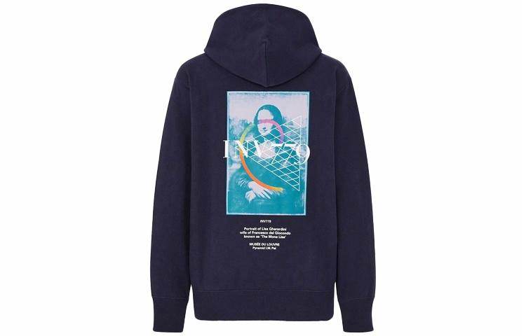 Худи Uniqlo - Boxette Shop