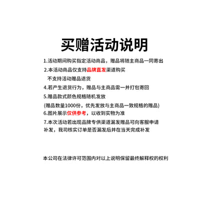 Костюм мужской Minfinity