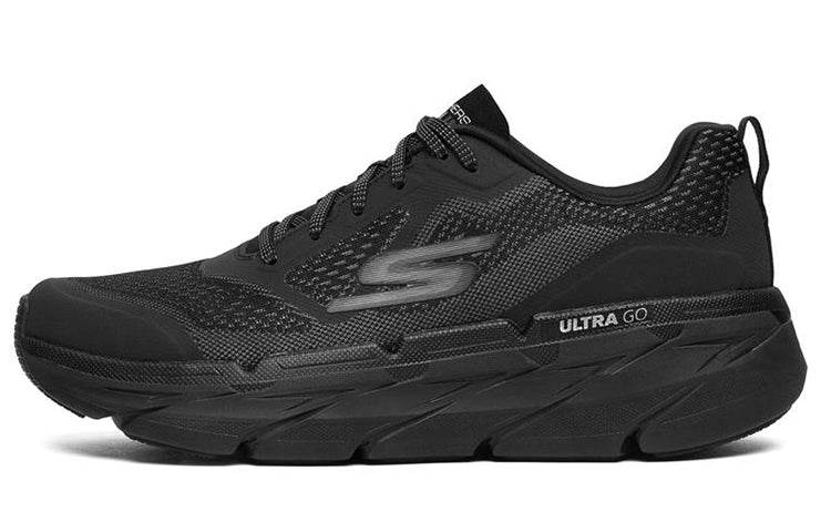 Кроссовки мужские Skechers Max Cushioning Premier Star Mai - Boxette Shop
