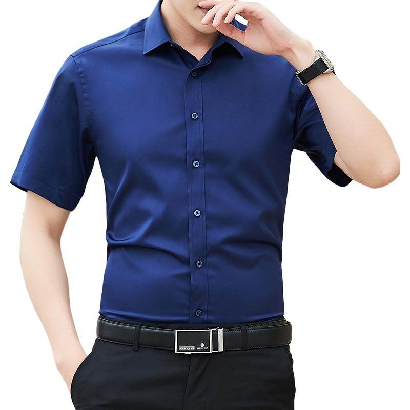 Рубашка мужская Antioffice - Boxette Shop