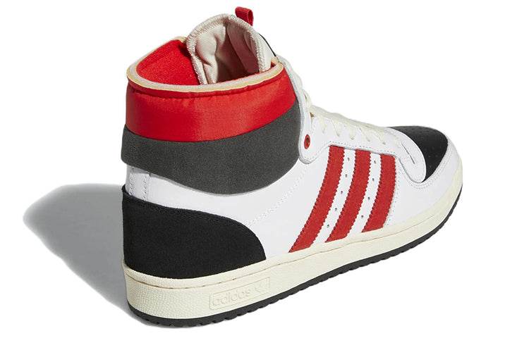 Кроссовки мужские Adidas Originals Ten Rb - Boxette Shop