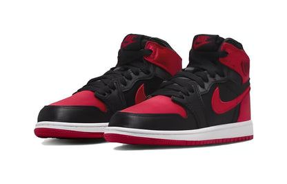 Кроссовки детские Jordan air 1 - Boxette Shop