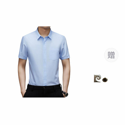 Рубашка мужская Pierre Cardin