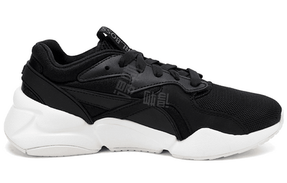 Кроссовки женские Puma Nova Life - Boxette Shop