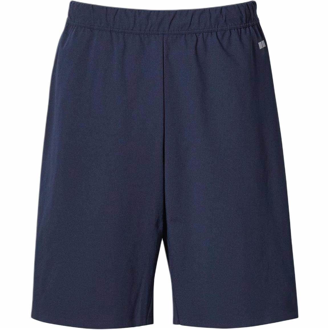 Спортивные шорты Uniqlo - Boxette Shop