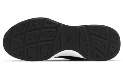 Кроссовки женские Nike Wearallday - Boxette Shop