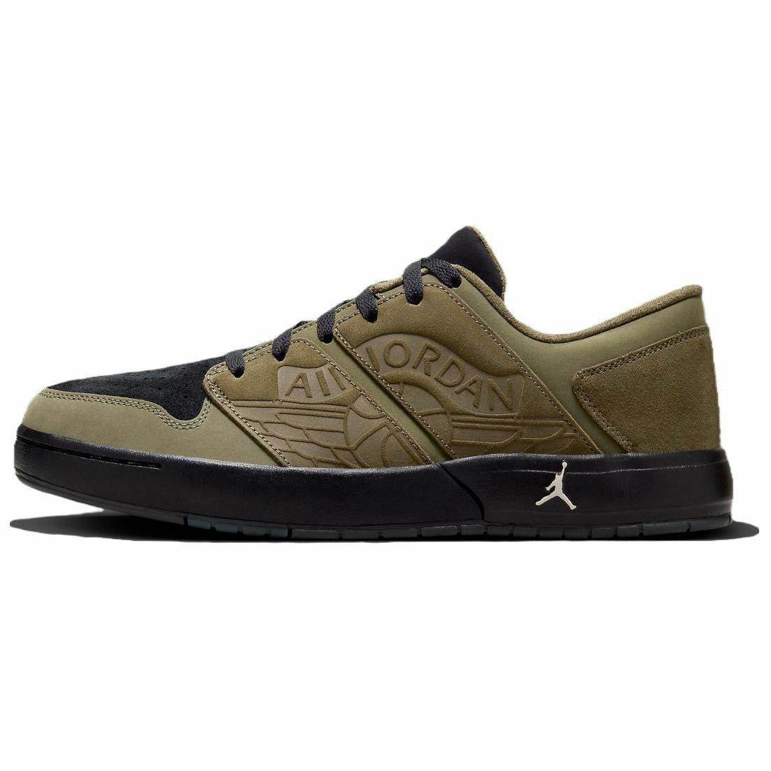 Кроссовки мужские Jordan Nu Retro 1 - Boxette Shop
