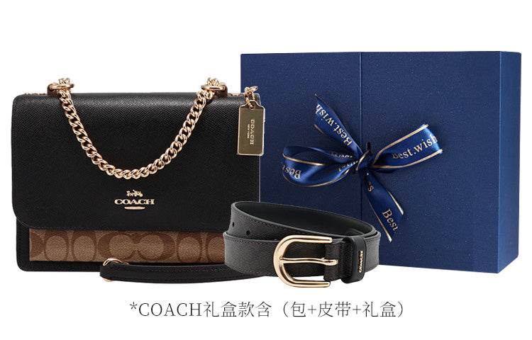 Сумка женская Coach Klare 21 Colour Blocking - Boxette Shop