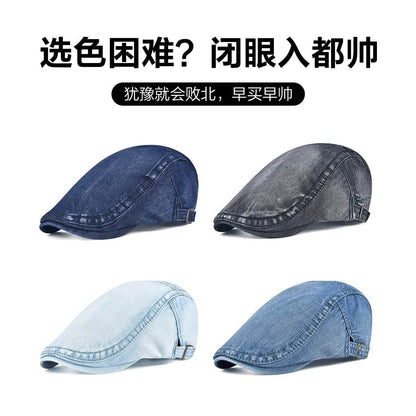 Кепка Miniso - Boxette Shop