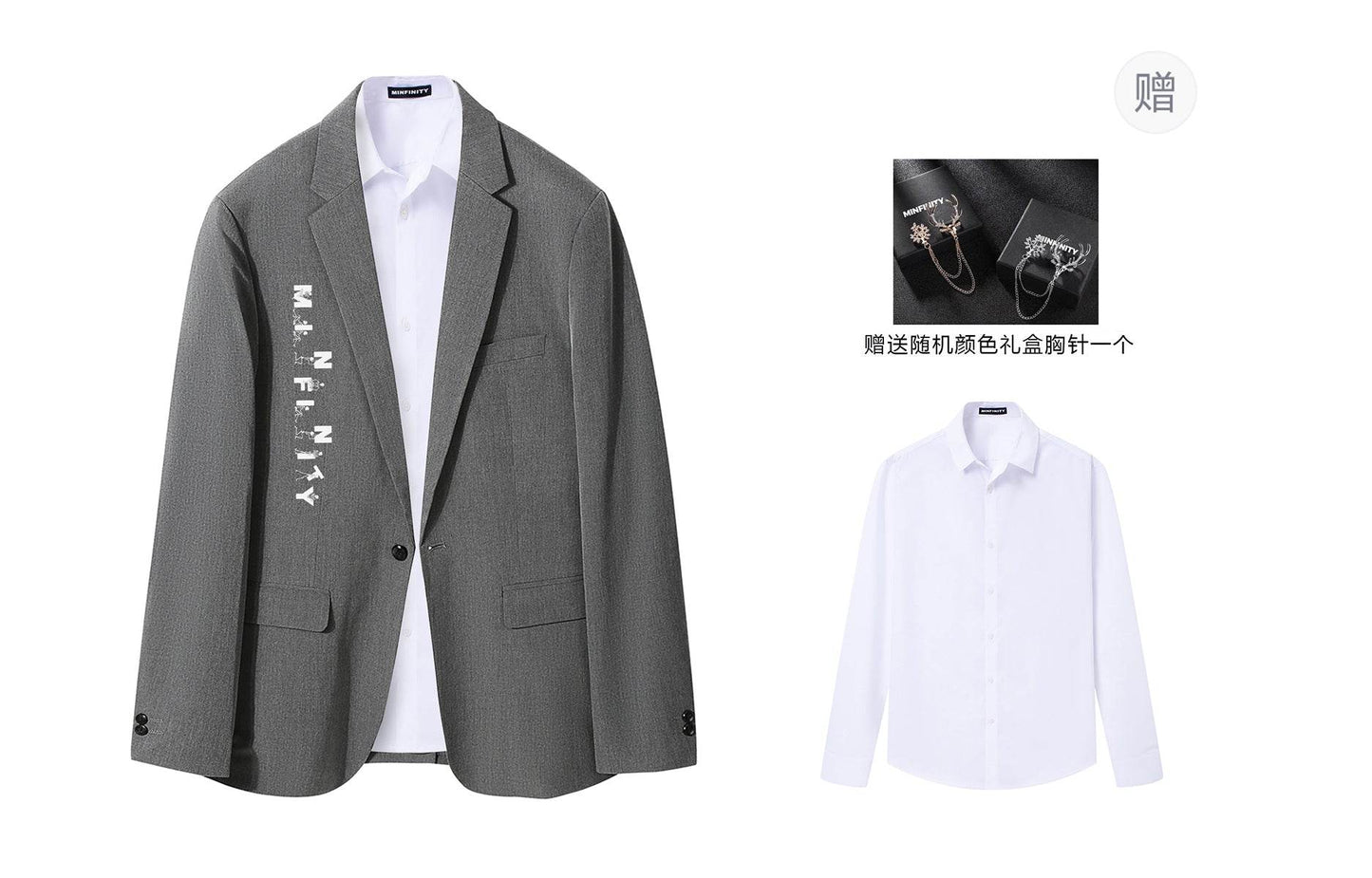 Пиджак Minfinity - Boxette Shop