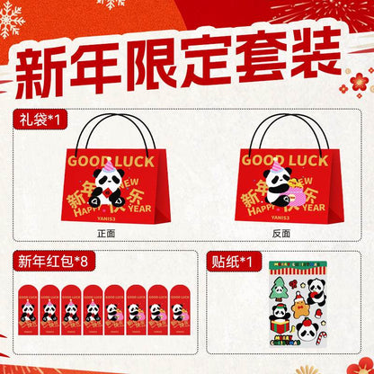 Термокружка Y&3 x hello kitty - Boxette Shop