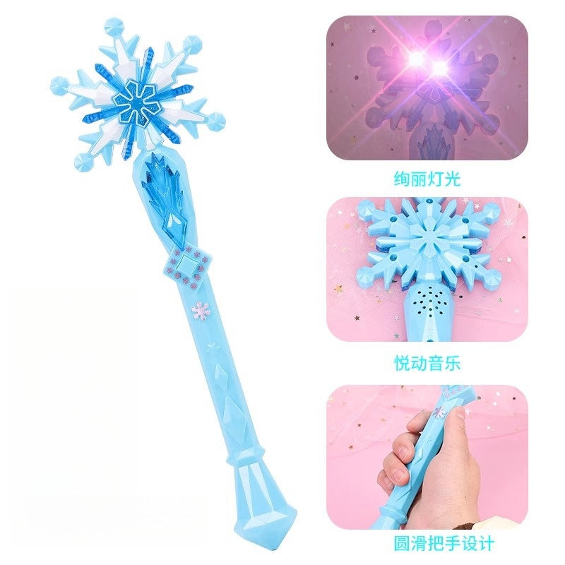 PinkyPinky malika to'plami